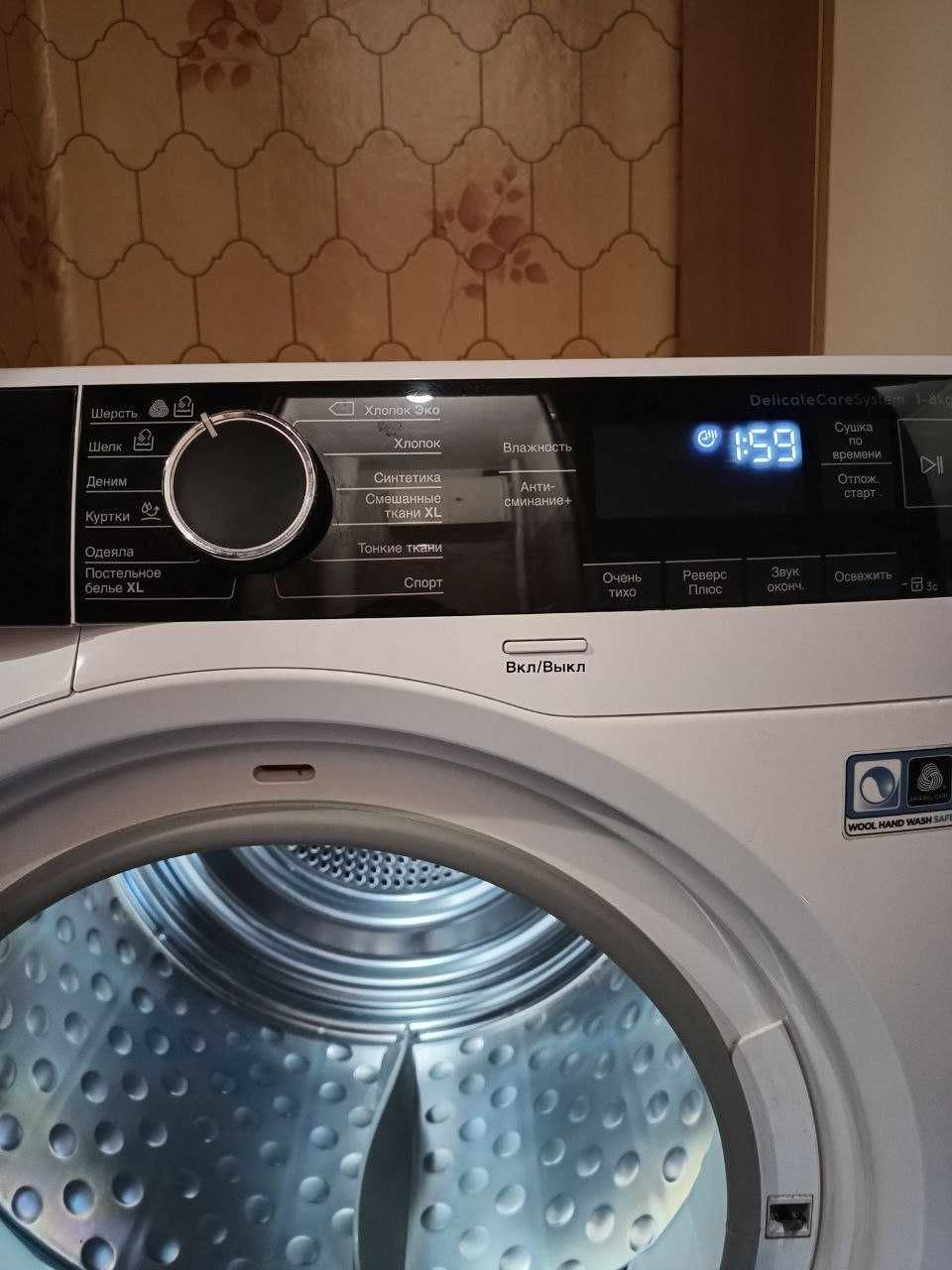 Продам сушильну машину Electrolux EW8HR258B. Лише самовивіз!