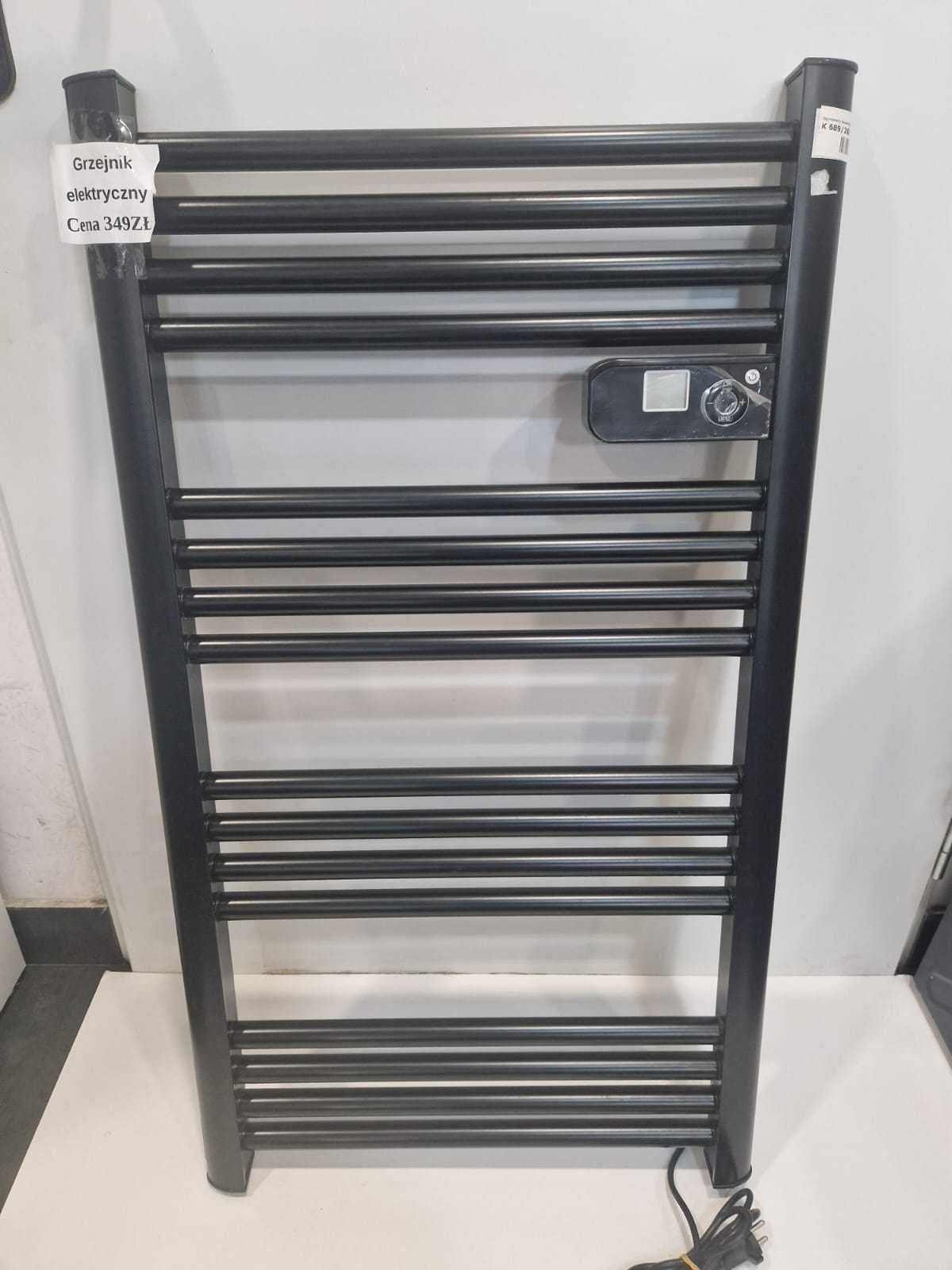 Grzejnik łazienkowy drabinka (689/2025)