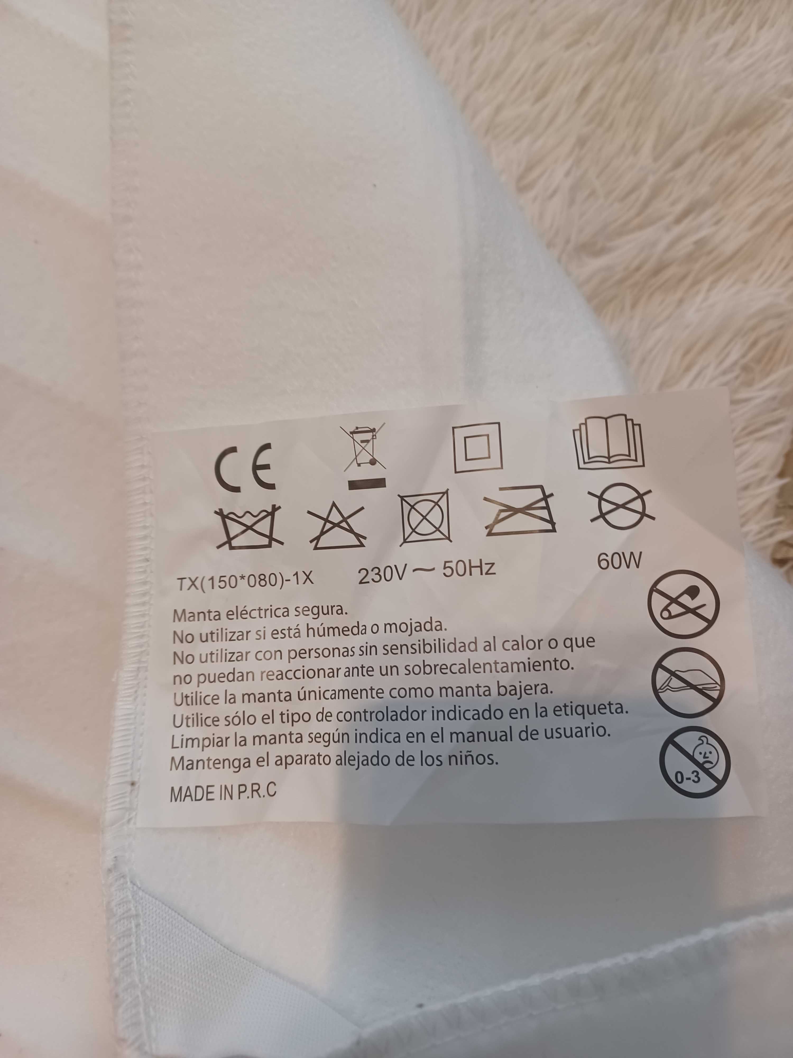 Manta/Cobertor de Aquecimento: Raramente utilizado