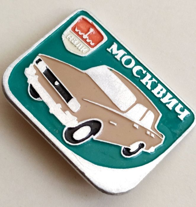 МОСКВИЧ 412 машинка АЗЛК