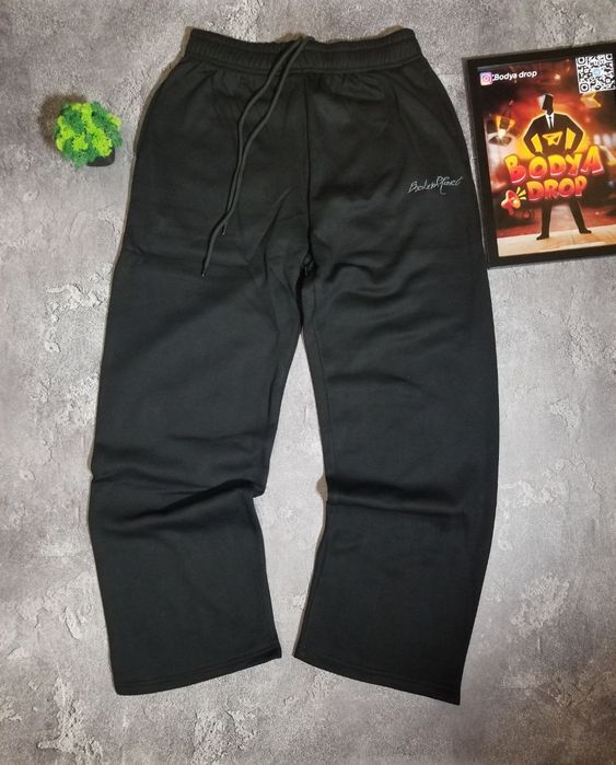 Штани Broken Planet/Штани Брокен Планет/Штани чоловічі