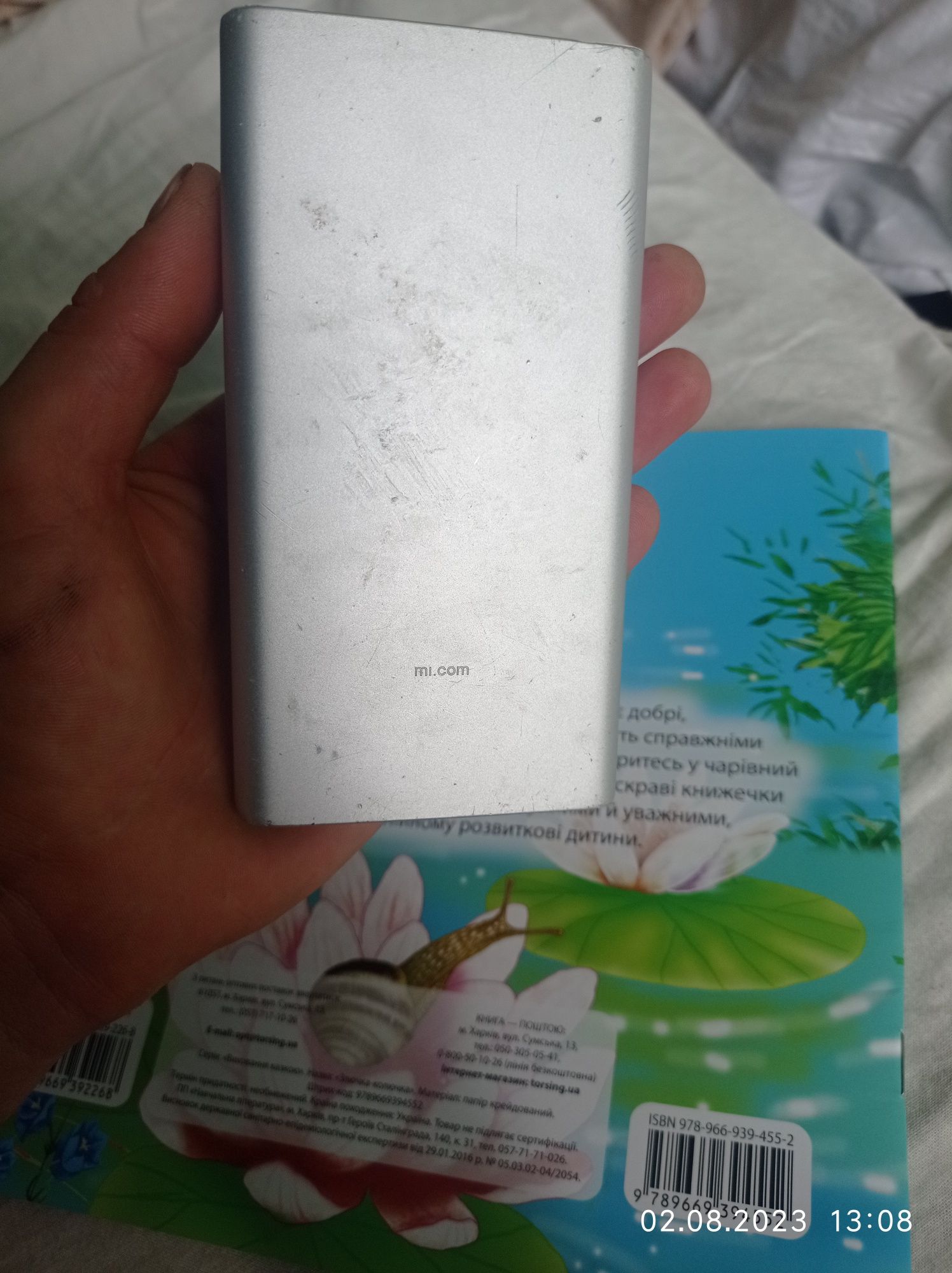 XIAOMI powerbank.павербанк