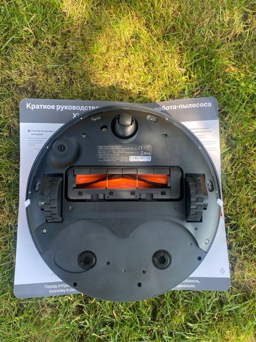 Робот-пилосос миючий Xiaomi Robot Vacuum X20 Max