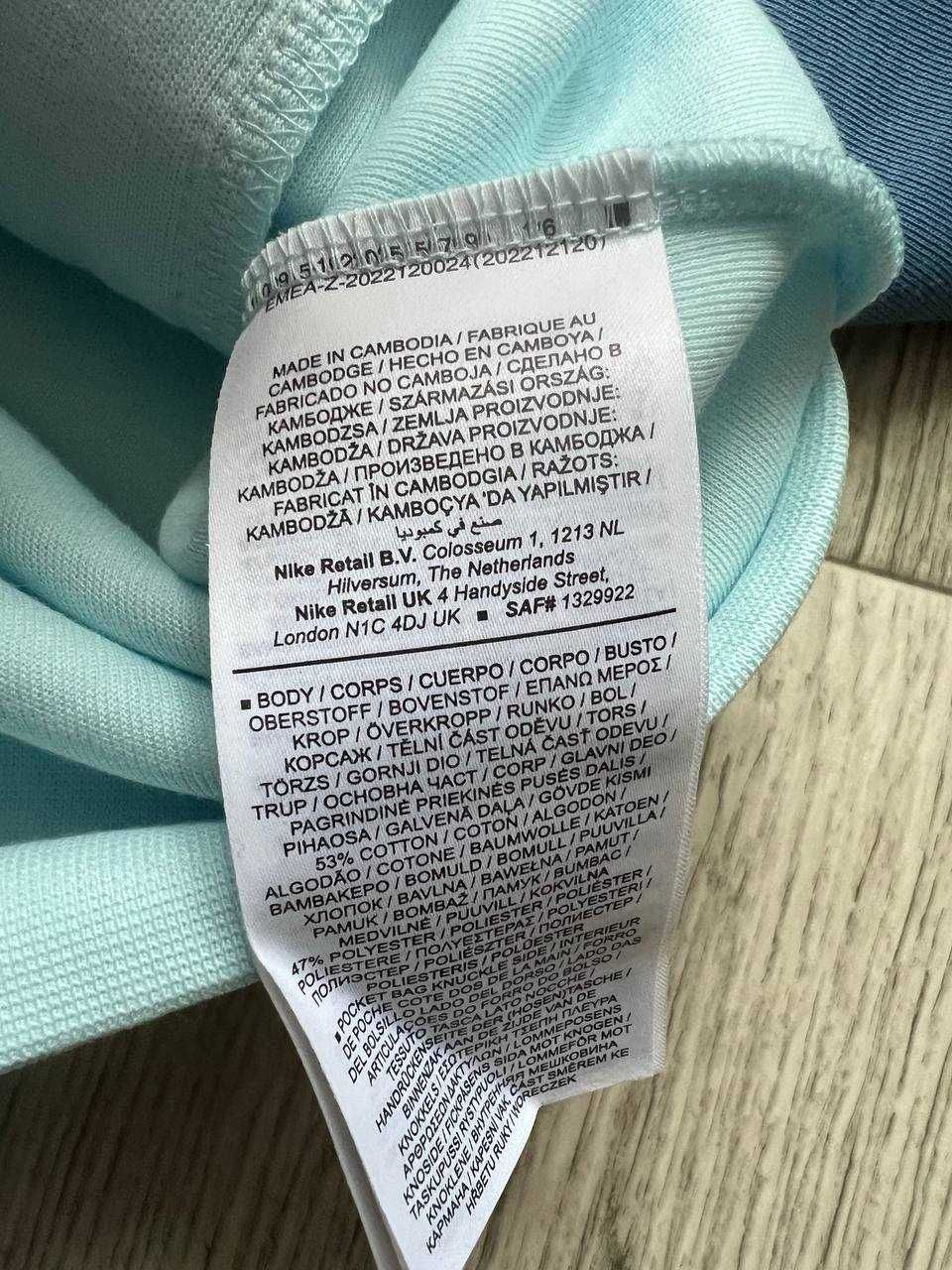 ОРИГІНАЛ! Кофта Nike Tech Fleece Fz Wr Blue XS S M L XL | FZ4709-464