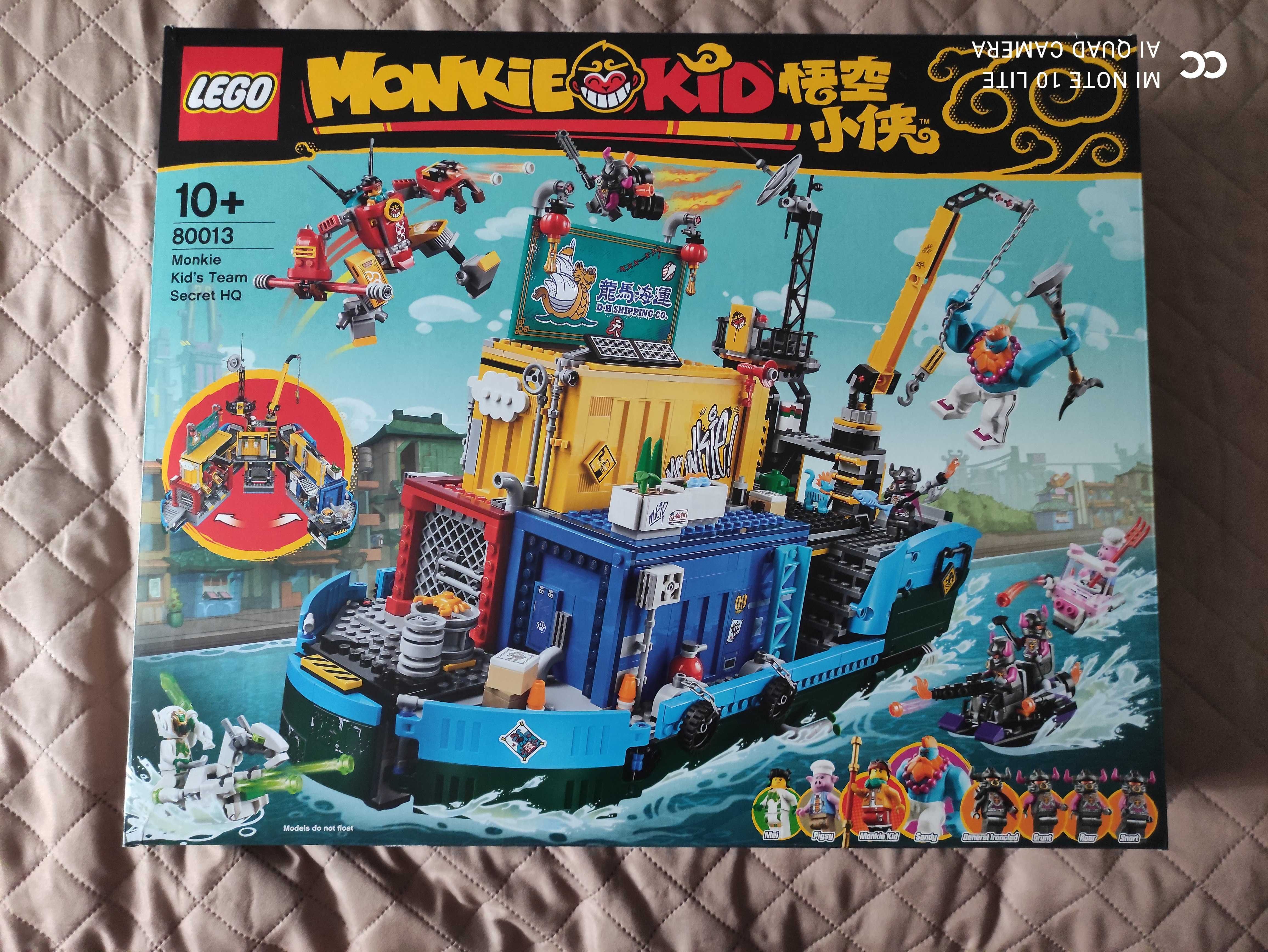 Klocki LEGO 80013 MONKIE KID Tajne Dowództwo Ekipy - NOWE