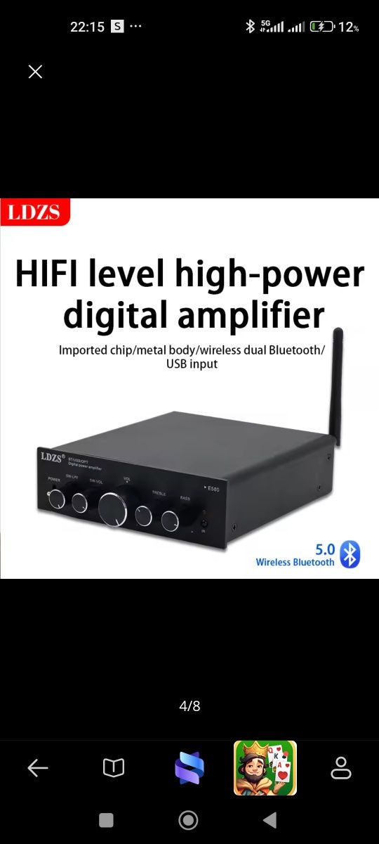 Amplificador LDZS E580 Bluetooth Canais de saida 2.1 com Comando