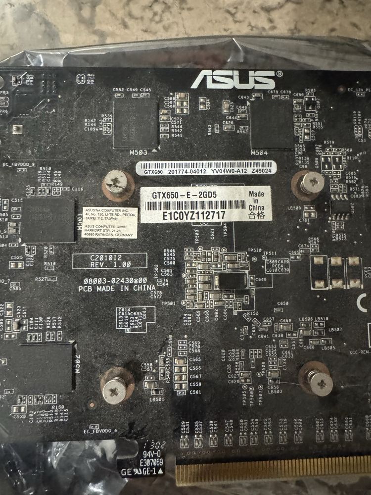 Nvidia GTX 650 2GB