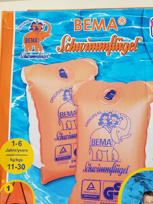 Rękawki koła do pływania dla dzieci od 1-6 lat Nowe