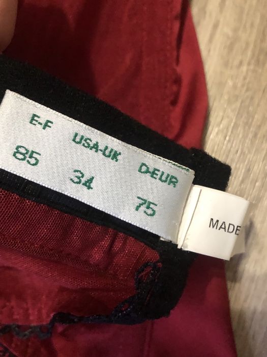 Корсет, корсет з чашечками, verdissima