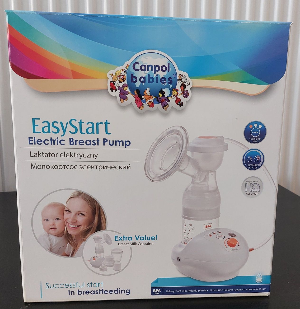 Laktator elektryczny Canpol EasyStart + GRATIS