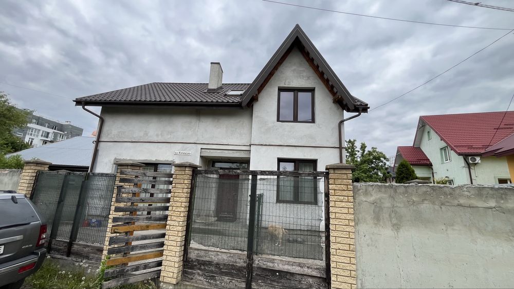 Продаж будинку по вулиці Капальська