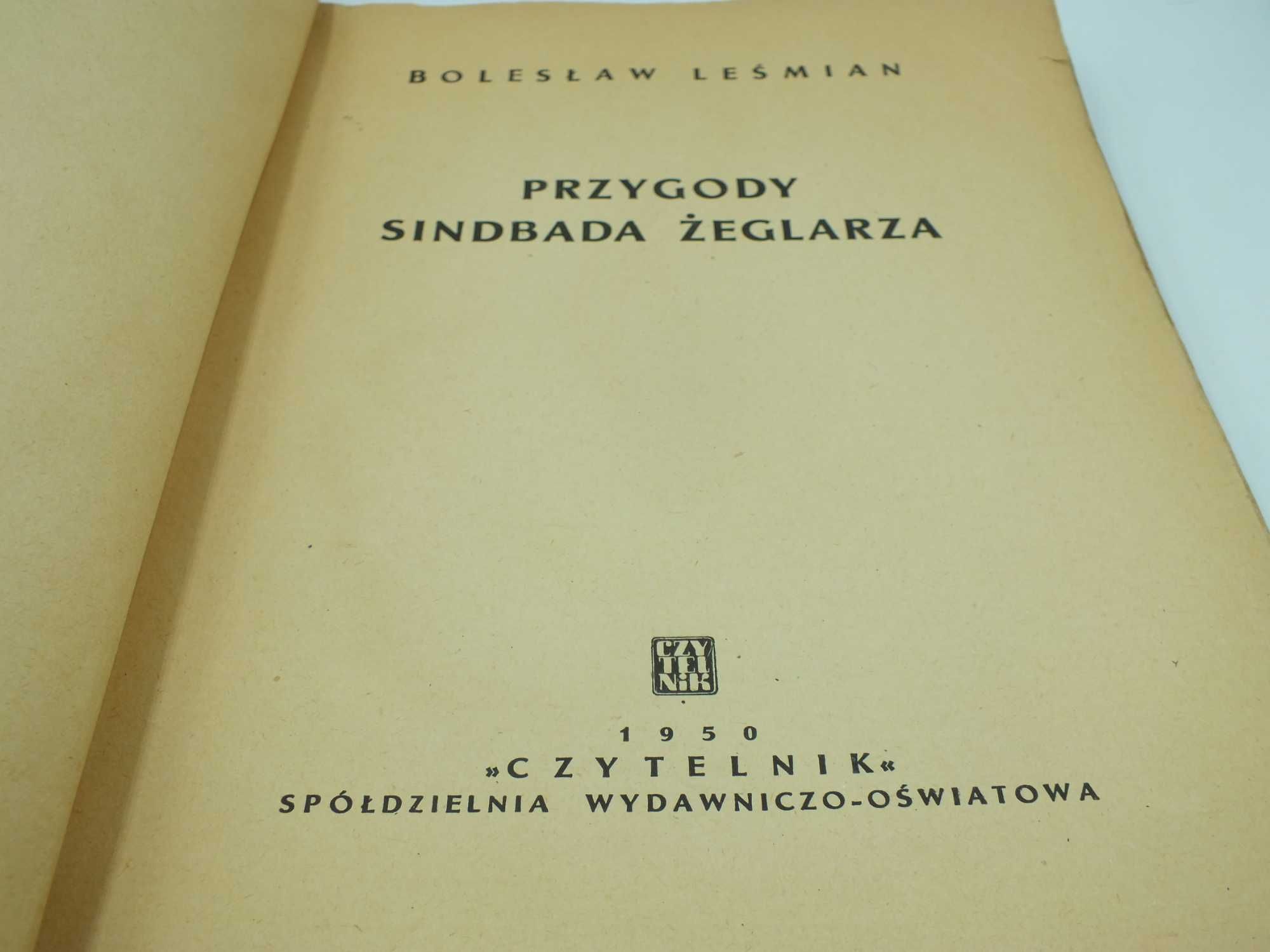 Bolesław Leśmian Przygody Sindbada Żeglarza 1950 r