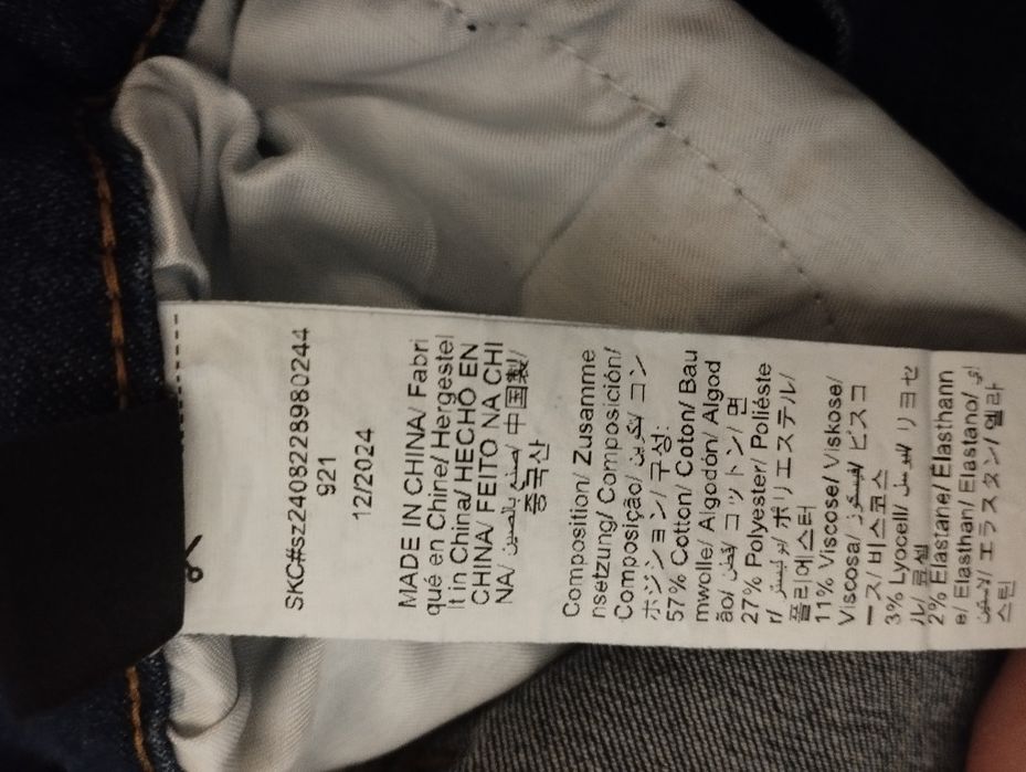 Джинси скінні сині,жіночі,розмір XL на 50 розмір від Shein