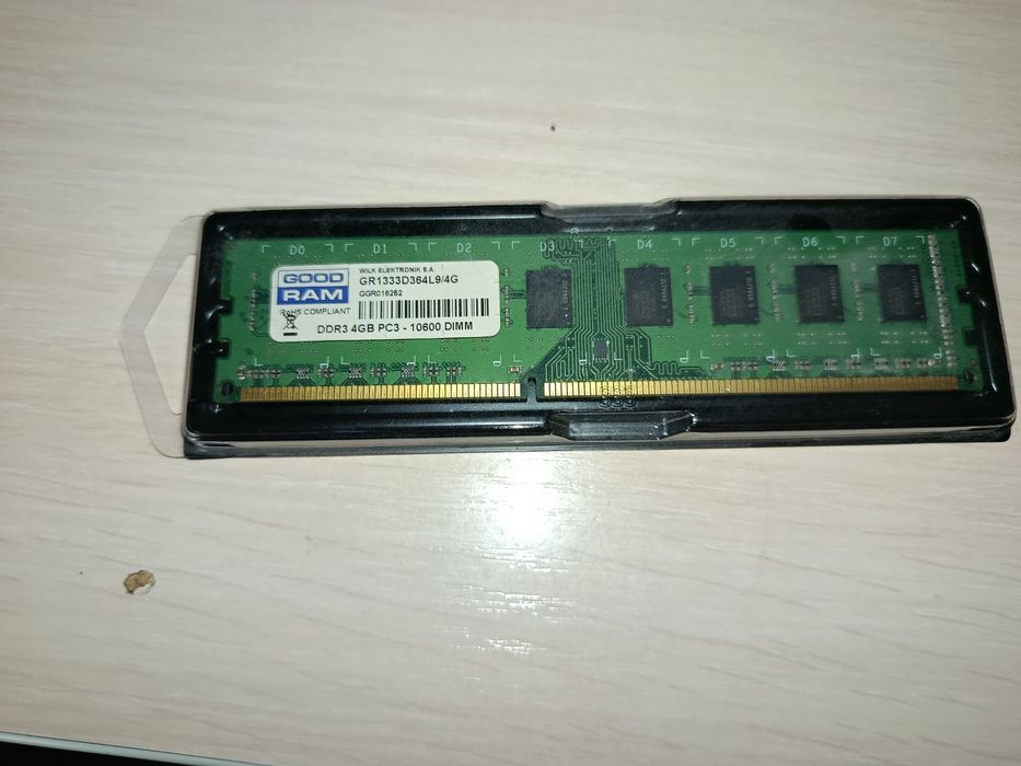 Оперативна пам'ять DDR3 1600 для пк