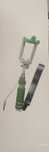 Teleskopowy selfie stick do telefonu z kablem