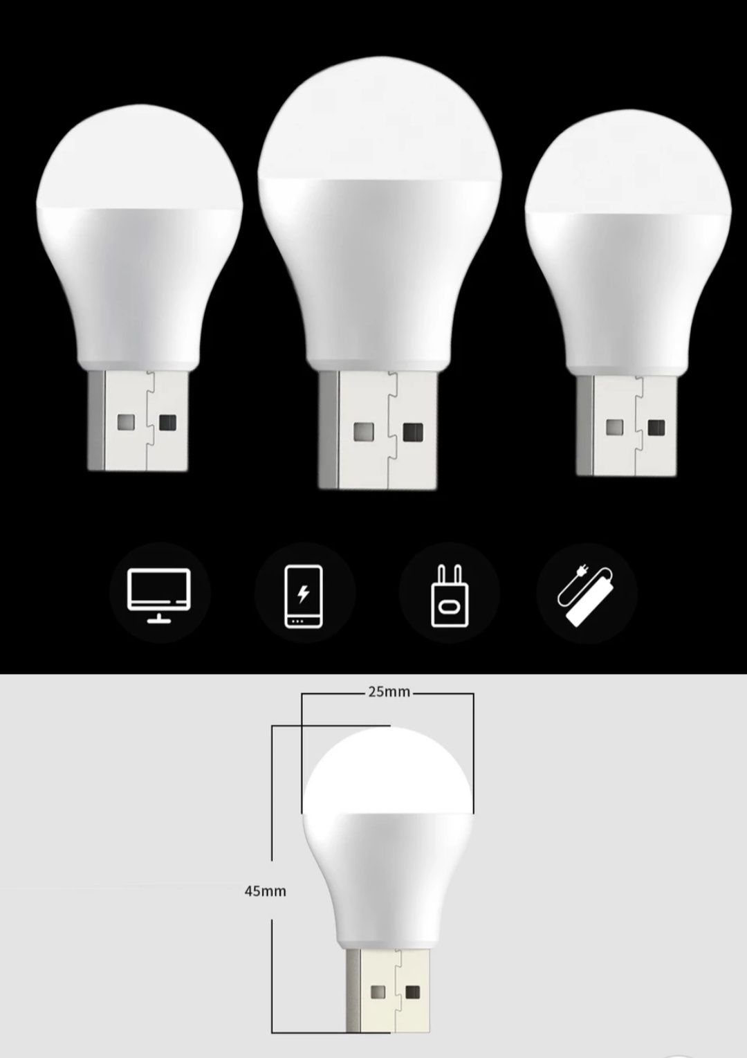 USB лампа светильник, ночник, светодиод белый 5мм, ртутный выключатель