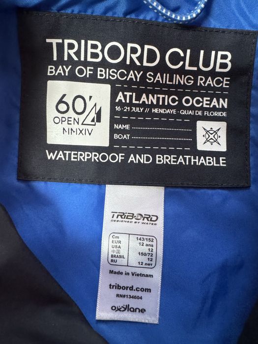 Вітровка з плащовки 11-12р Tribord ( Decathlon)