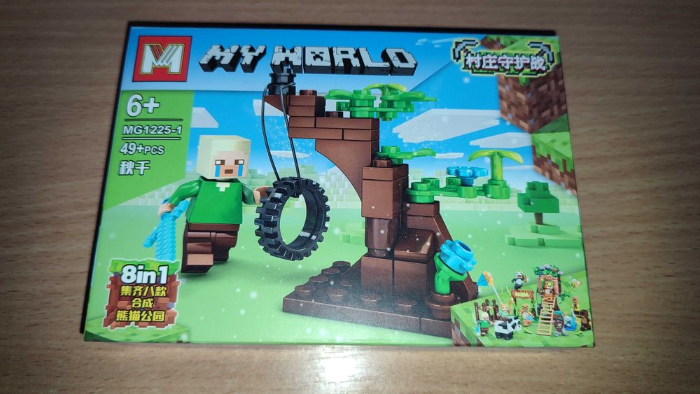 Конструктор Лего  Lego my world