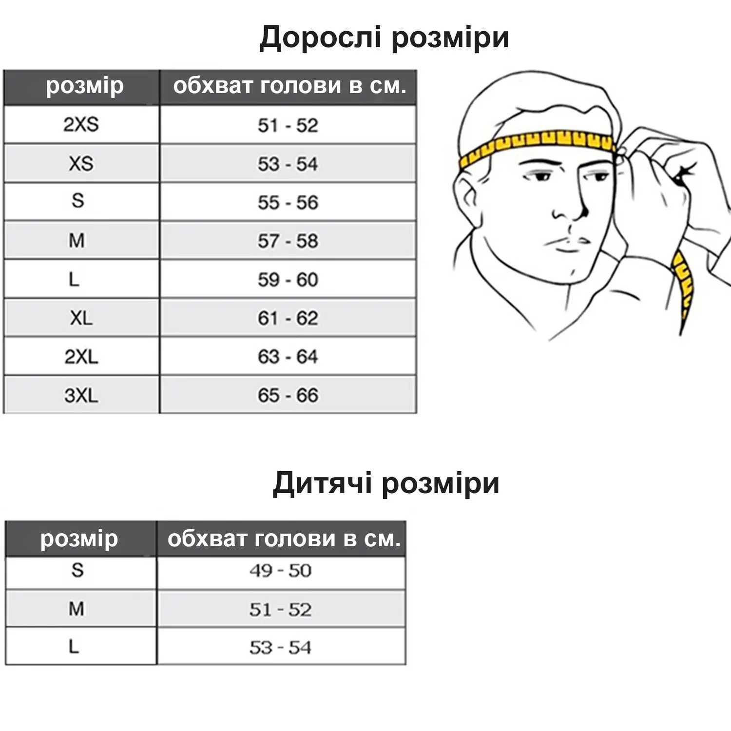 Мотошолом MT FALCON ARYA A4 Matt Orange в Арт мото Житомир