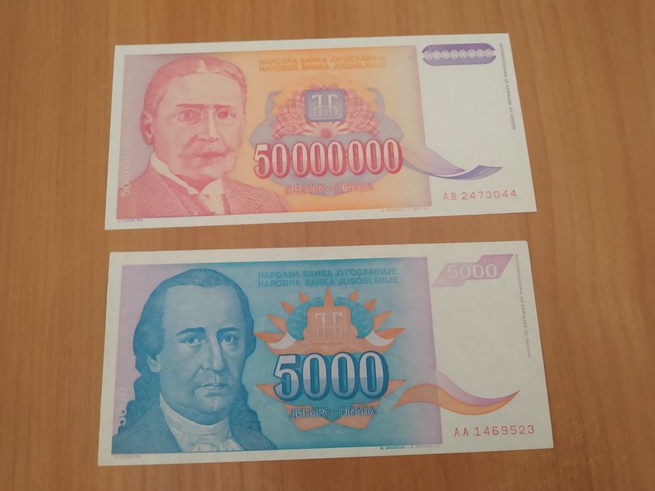 Банкноти Югославії