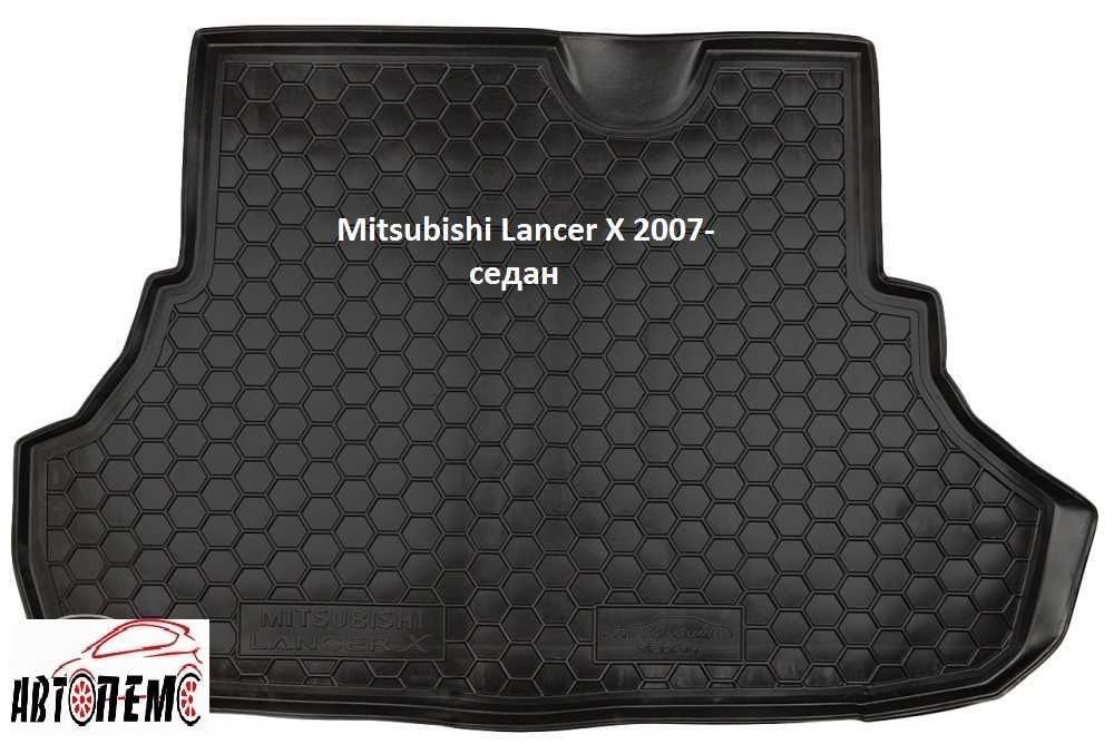 Коврик в багажник Митсубиси Mitsubishi Лансер Lancer 9 IX, 10 X Л L200