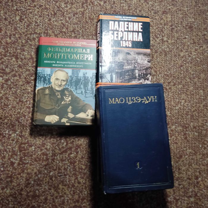 войны, сражения древнего мира и нового времени