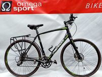 Rower Merida Fitnes
