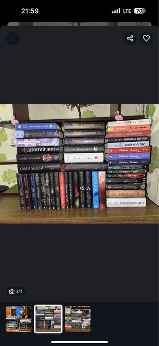 Продам книги ТЕРМІНОВО