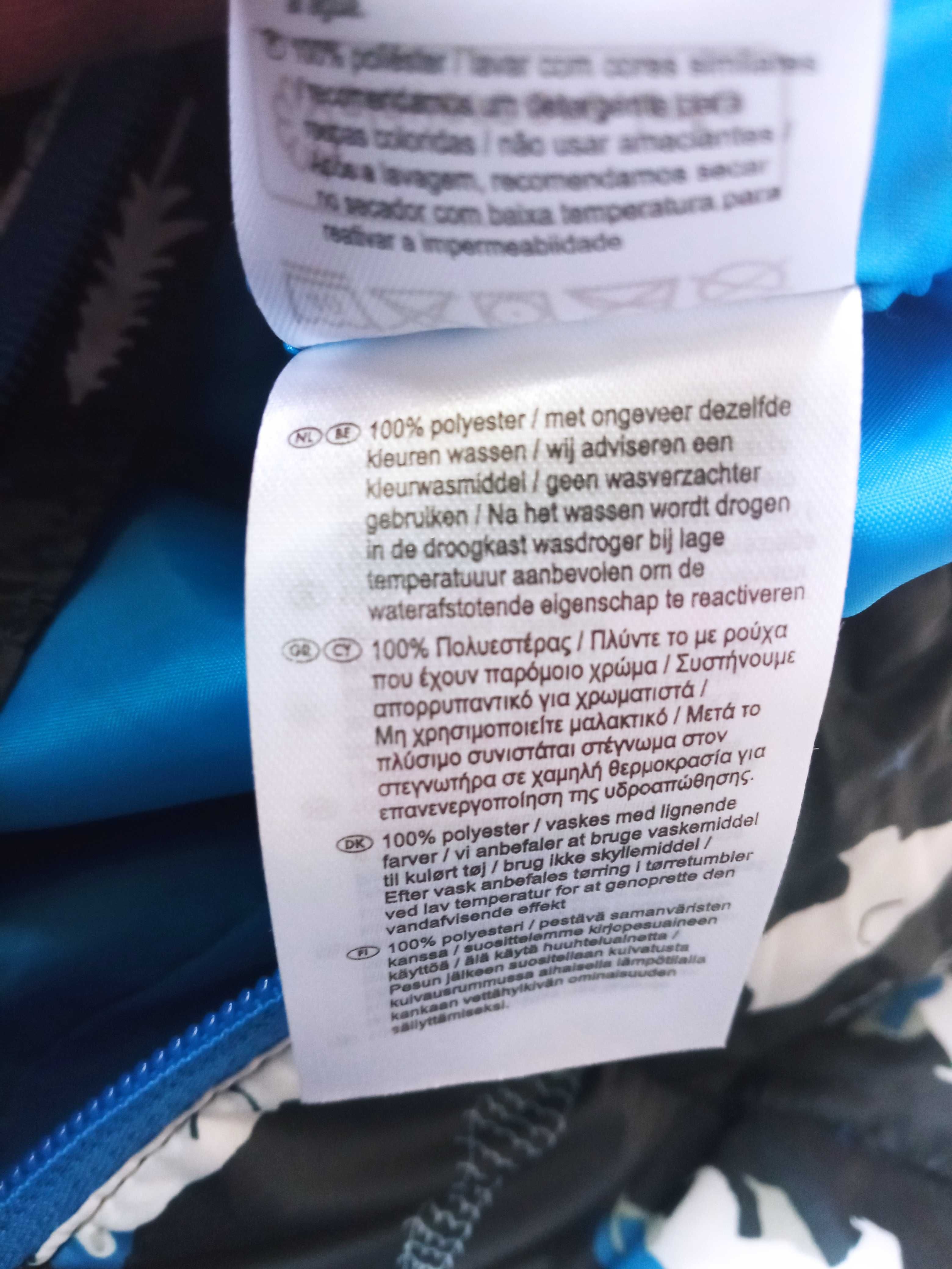 Lupilu dziecięcy wiatroszczelny lekko ocieplany r 68 jak nowy