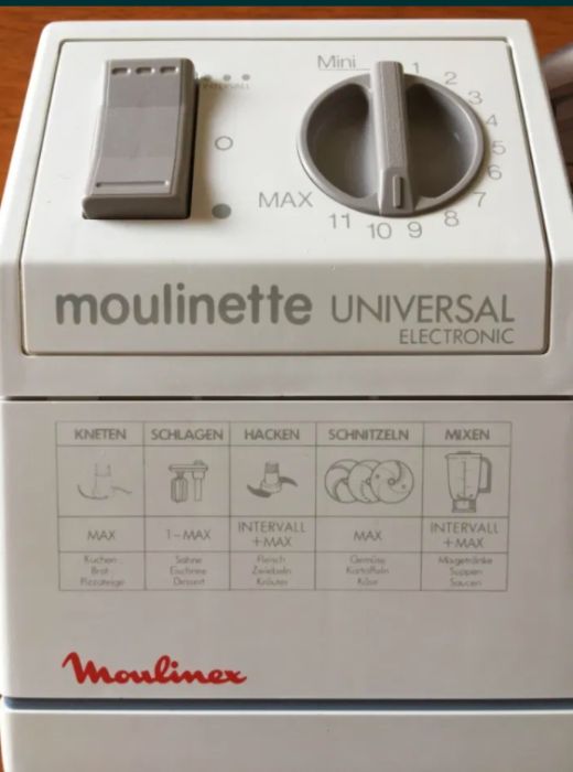 Комбайн кухонный Moulinex профессиональный