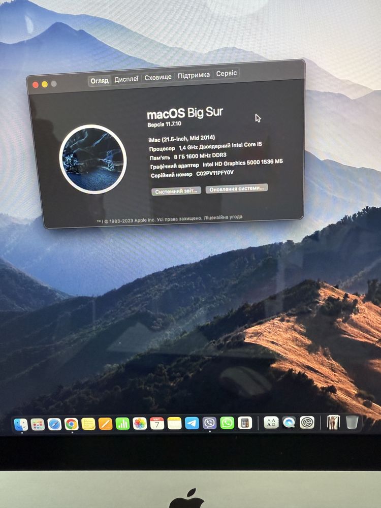 Apple iMac 21.5” Mid 2014 FullHD LED IPS / двоядерний Intel Core i5
