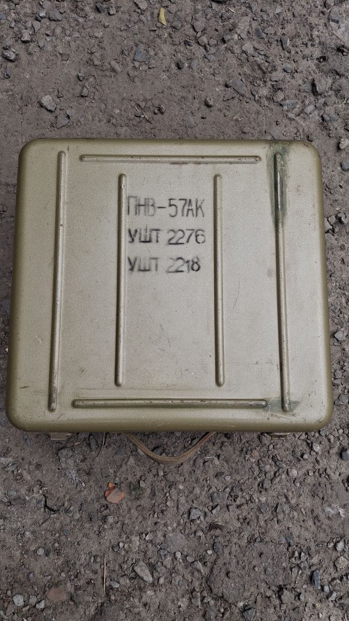 Прилад нічного бачення