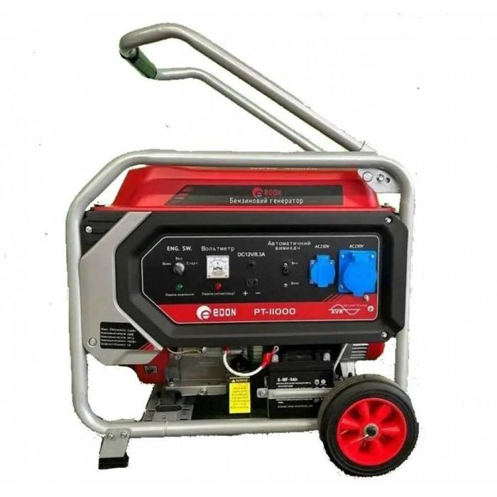 Ремонт генераторів Встановлення та Обслуговування  генераторів