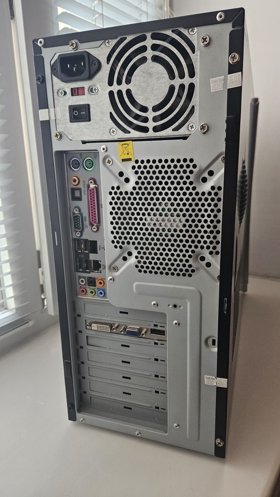 Системный блок (Windows 10) Nvidia 730 GT