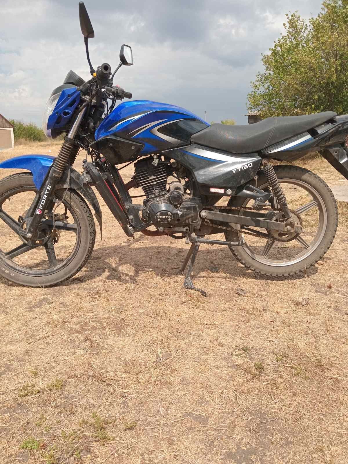 Продам Форте 150