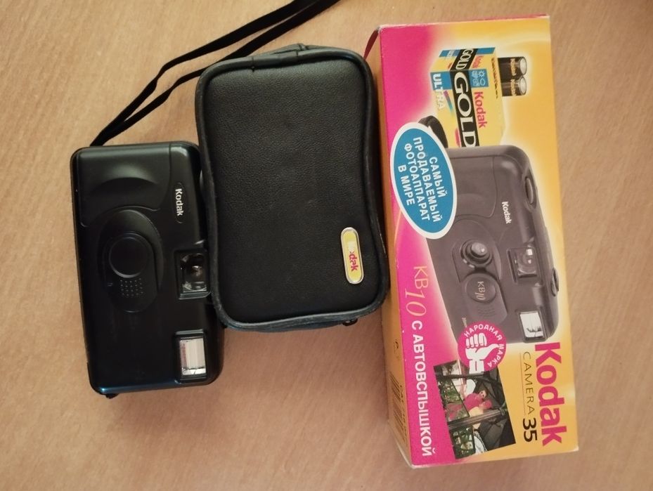 Фотоаппарат Kodak