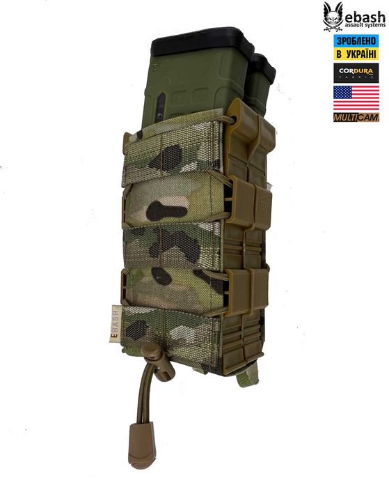 Подвійний підсумок під магазин, Ebash Assault Systems