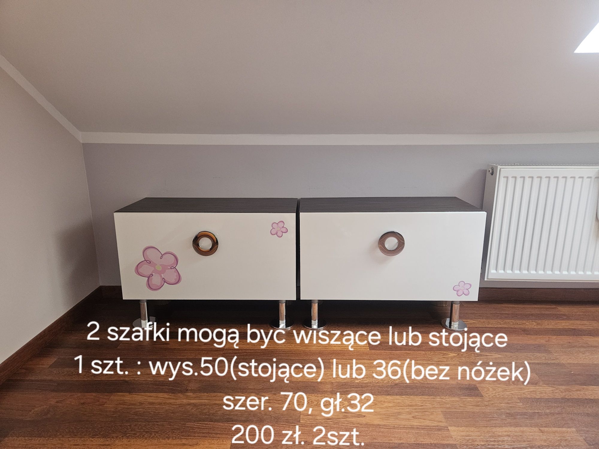 Meble dziecięce Ringo BRW
