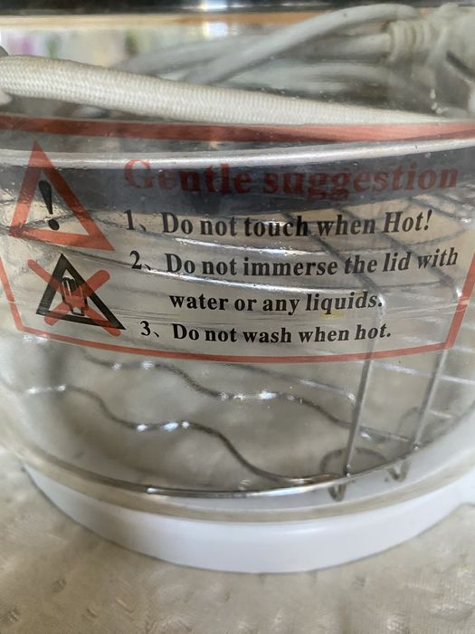 Аерогриль « Сатурн»