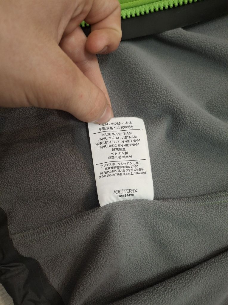Вітровка Arc'teryx legit