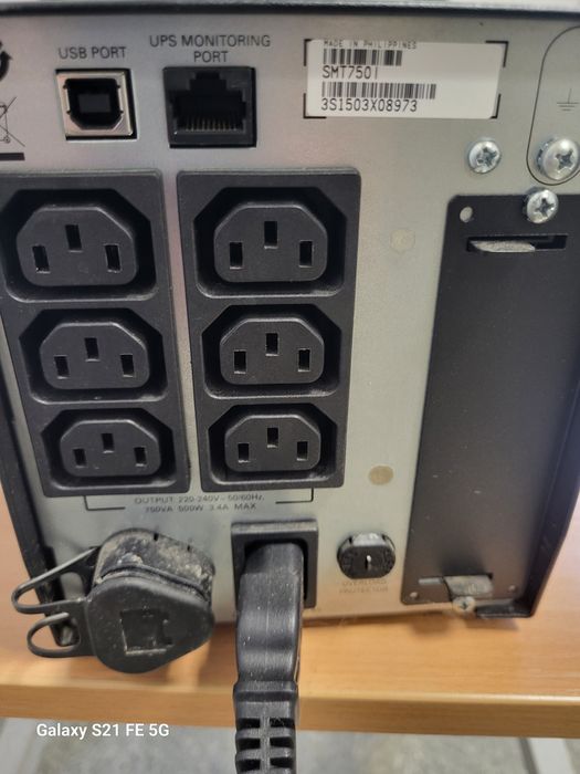 Безперебійник ДБЖ АРС 750і