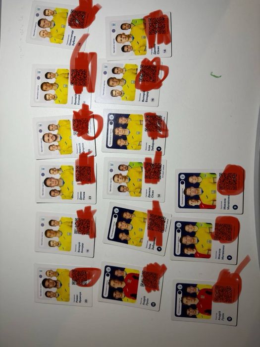 Атб карточки (футбольные)