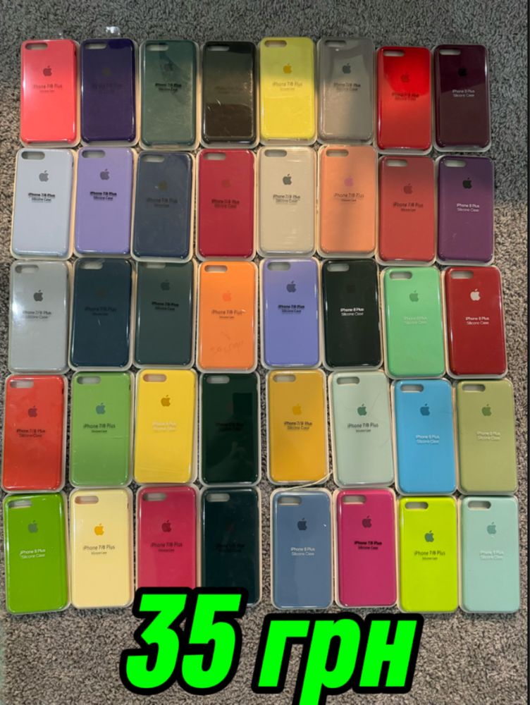 Розпродаж! Чохол на iPhone 6s