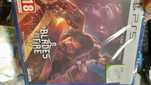 Blades of fire ps5, sklep Tychy, wymiana
