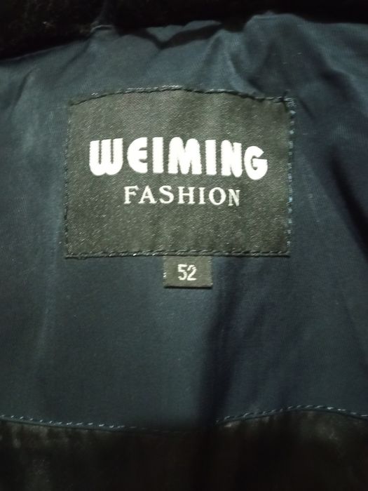 Парка зимова чоловіча