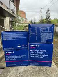 Orthomol Natal (капсули-гранули) Німецькі вітаміни для вагітних