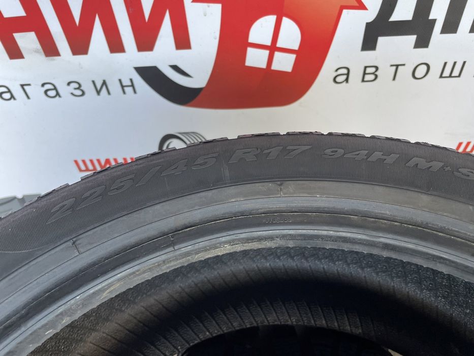 Шини пара 225/45 R17 Pirelli Sottozero 7,3мм зима