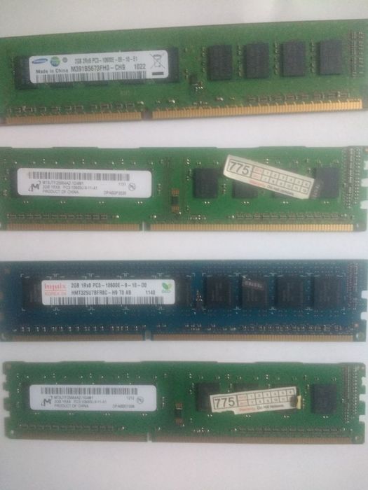 Оперативная память 8 ГБ DDR3 1333 МГц - (4x2 ГБ)