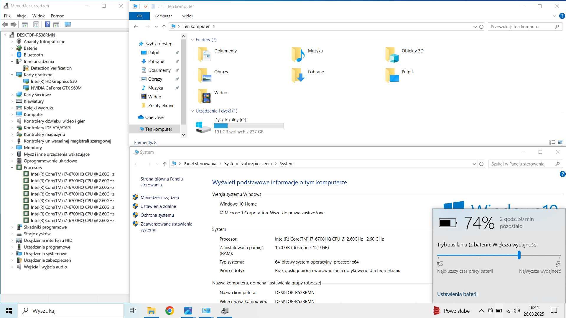 ACER ASPIRE V15 NITRO 15.6'' FHD I7-6700HQ 16GB 240GB SSD GTX 960M W10