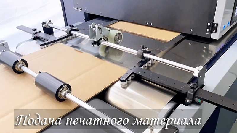 Принтер для печати картона  упаковки  печать по картону